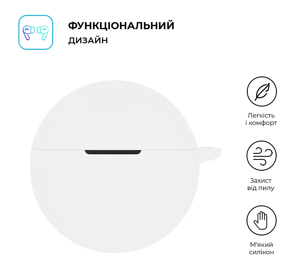 Силіконовий чохол для навушників OPPO Enco Air3i/Air2i, Hang Case, білий, ультратонкий захисний кейс товщиною 2 мм, захист від подряпин, пилу та ударів, компактний, з карабіном для кріплення, ArmorStandart (ARM79945) - фото 2