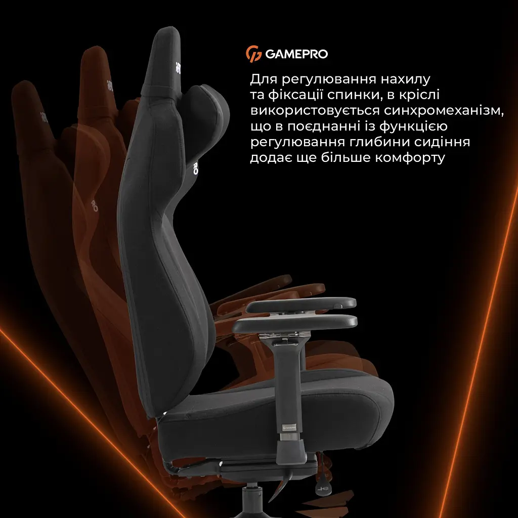 Геймерське крісло GamePro GC925B Fabric Black [148908] - фото 15