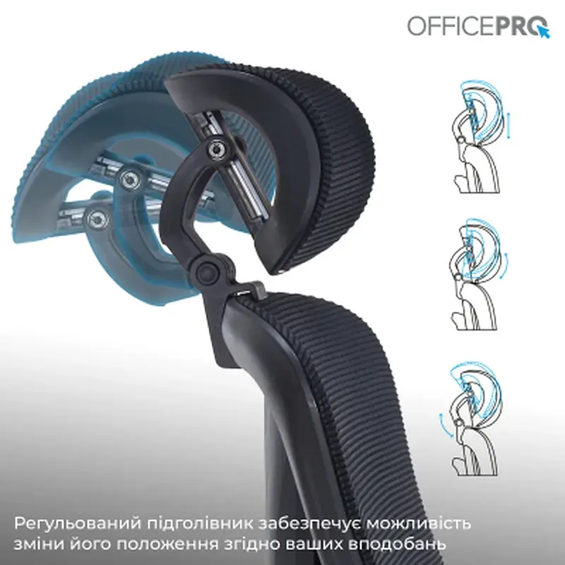 Офісне крісло OfficePro Atlas OC630-B-B-B (OC630-B-B-B) - фото 12