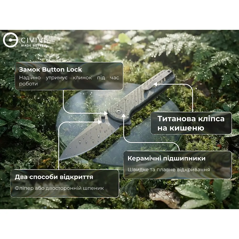 Ніж складаний туристичний Civivi Iron Tide (8.2 см) 14C28N / Aluminum сірий - фото 14
