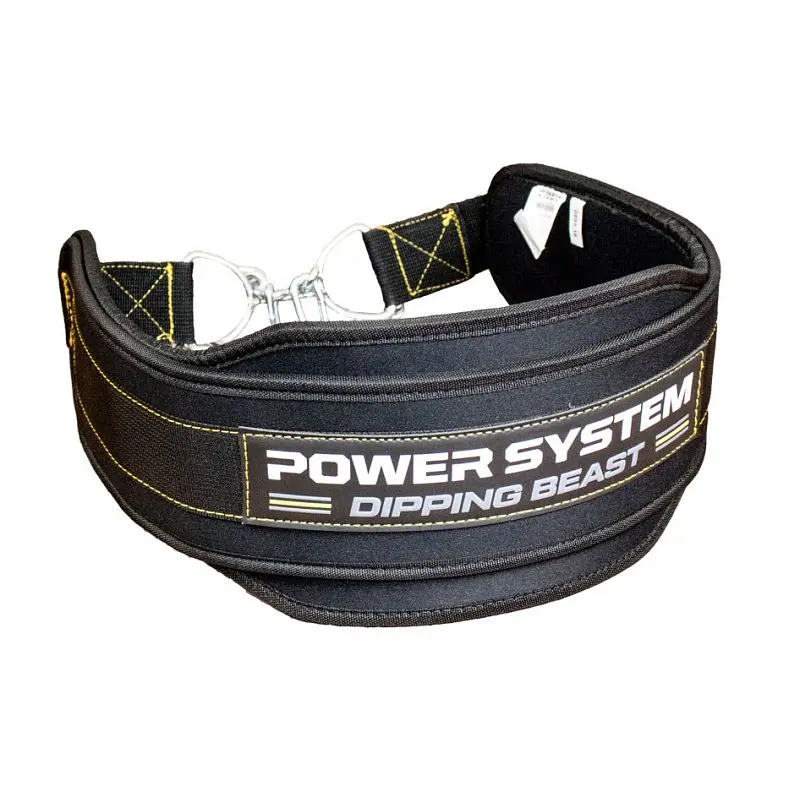 Пояс для обтяжень з ланцюгом Dipping Beast Power system One Size fit0012011 - фото 3