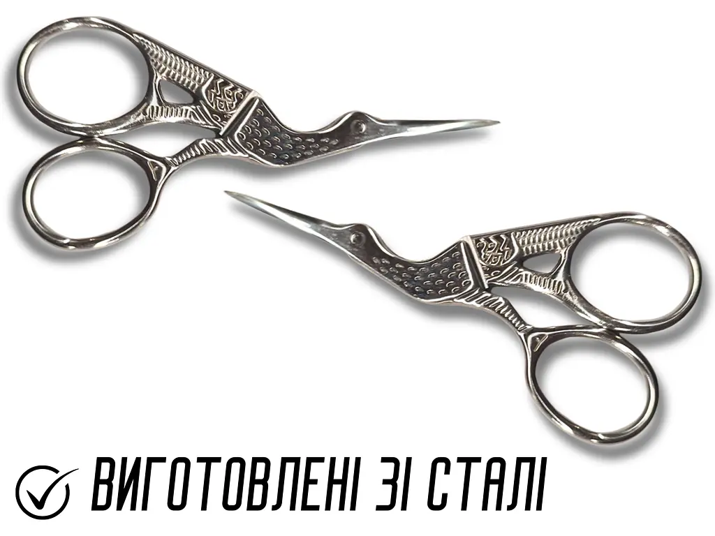 Ножиці Чапля для вишивки, рукоділля, сріблясті 9.5 см - фото 2