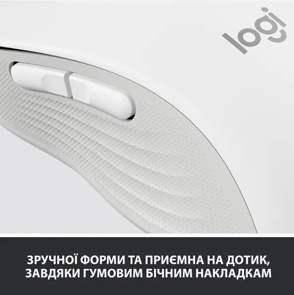 Мишка Logitech Signature M650 Wireless for Business Off-White (910-006275) - фото 6