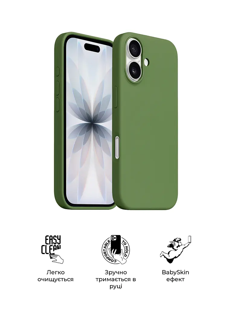 Силиконовый чехол с MagSafe для Apple iPhone 17, ICON2 MagCase, зеленый, противоударный, панель с мягкой подкладкой, защита всего корпуса, поддержка беспроводной зарядки, совместим с защитными стеклами и пленками, ArmorStandart (ARM89580) - фото 3