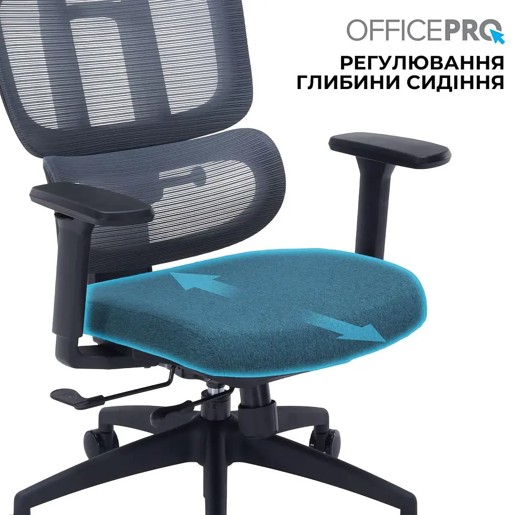 Офісне крісло OfficePro Skyline OC580-B-DG-DG (OC580-B-DG-DG) - фото 8