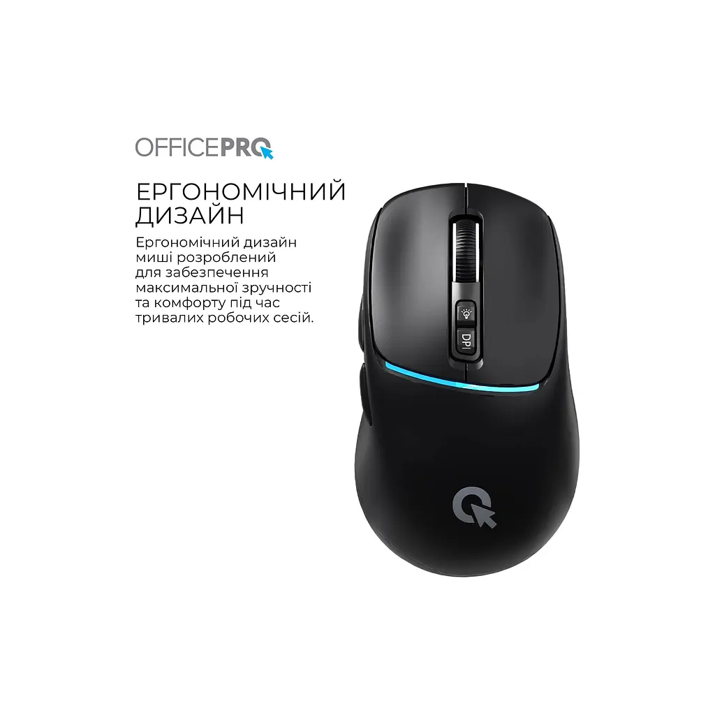 Мишка OfficePro M468B Wireless/Bluetooth Black (M468B) - фото 6