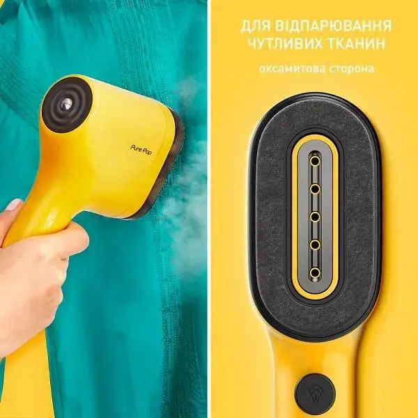 Відпарювач Tefal Pure Pop DT2026E1 - фото 7