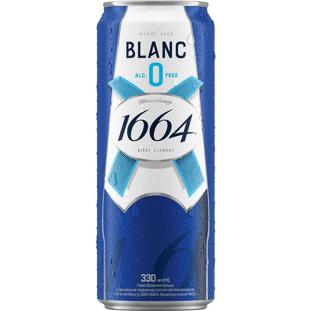 Уцінка. Пиво безалкогольне Kronenbourg 1664 Blanc №0 світле 0.33 л з/б