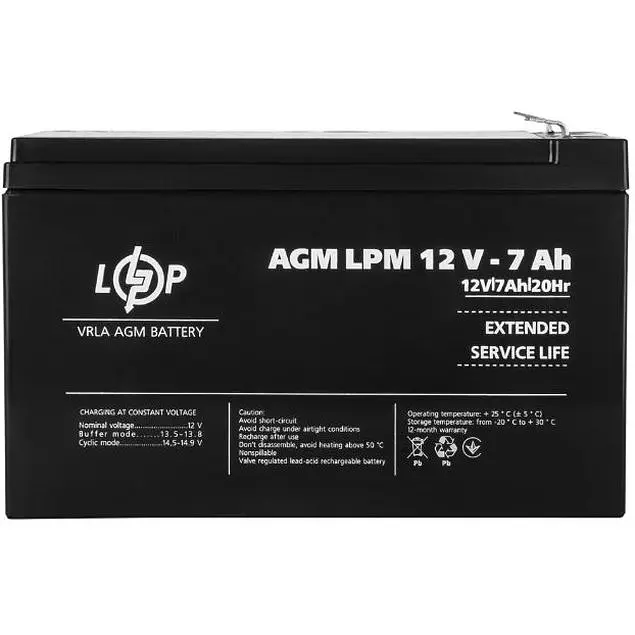 Аккумуляторная батарея LogicPower AGM LPM 12-7AH (LP3862) - фото 4