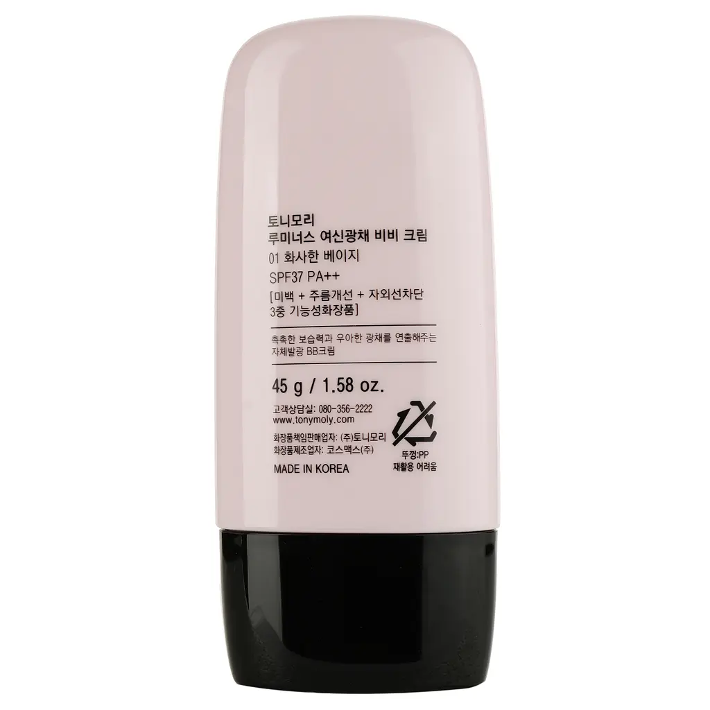 ВВ-крем Tony Moly Luminous Goddess Aura SPF 37 PA++ тон 01 (Bright Beige) 45 г - фото 3