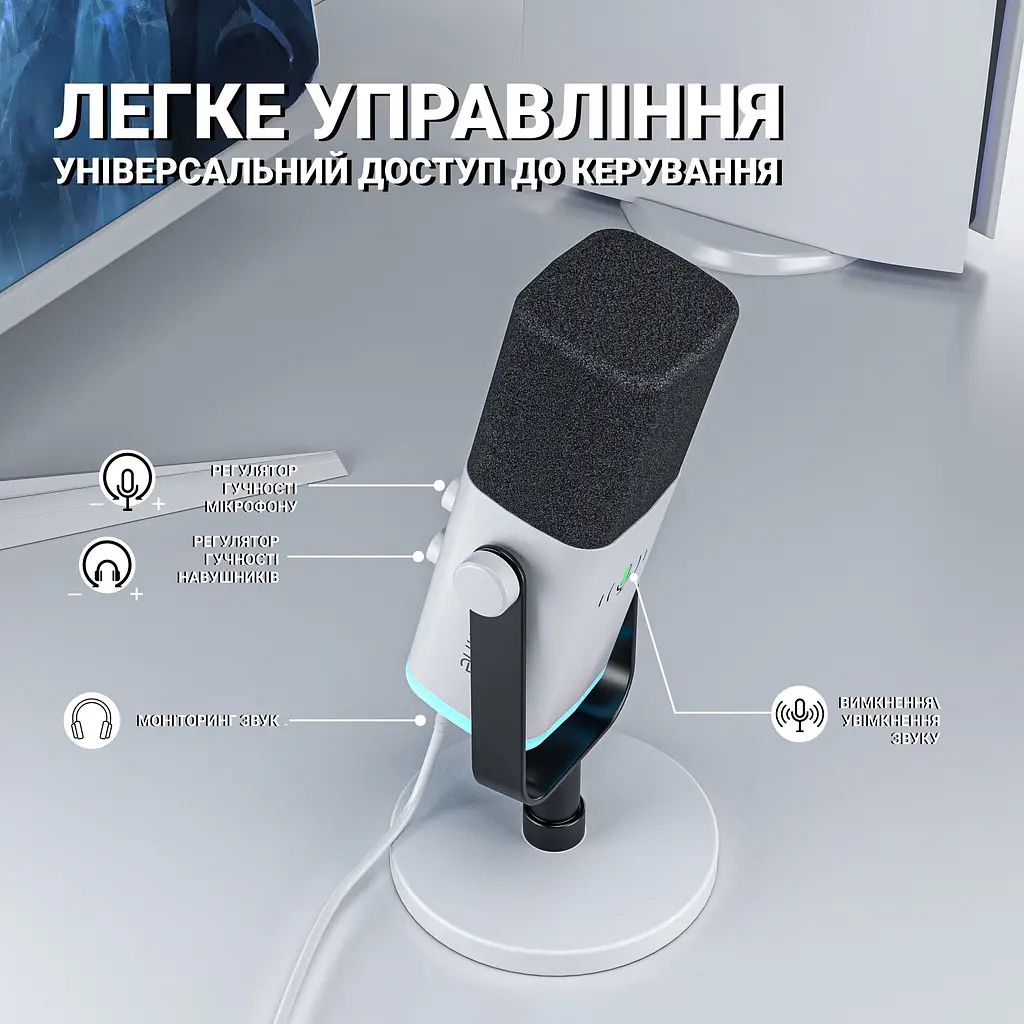 Микрофон Fifine USB (AM8W) - фото 8
