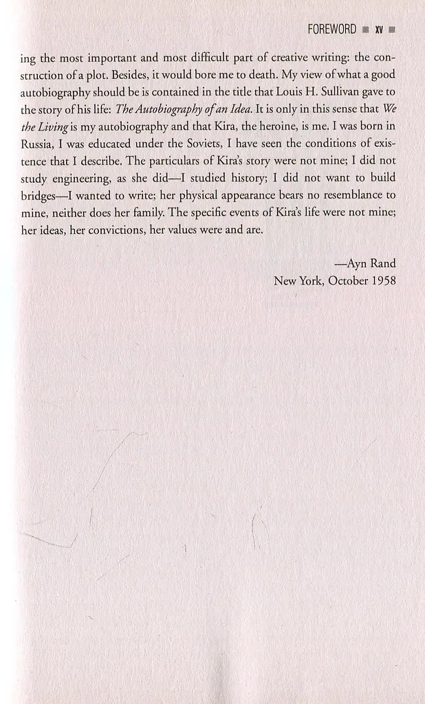 We the Living - фото 11