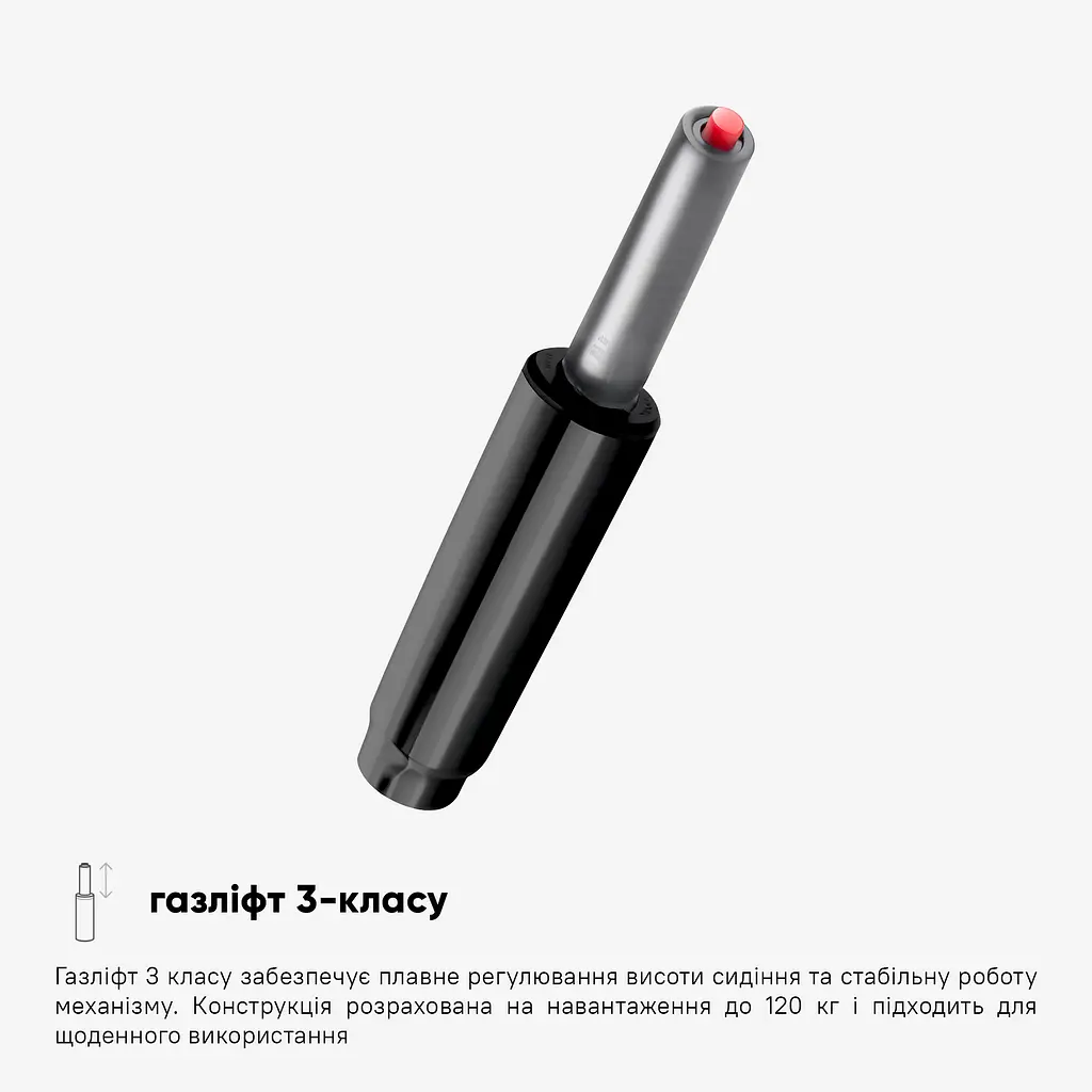 Крісло Mealux Flow Lite Fabric Grey (HF-B20 F/G) - фото 9