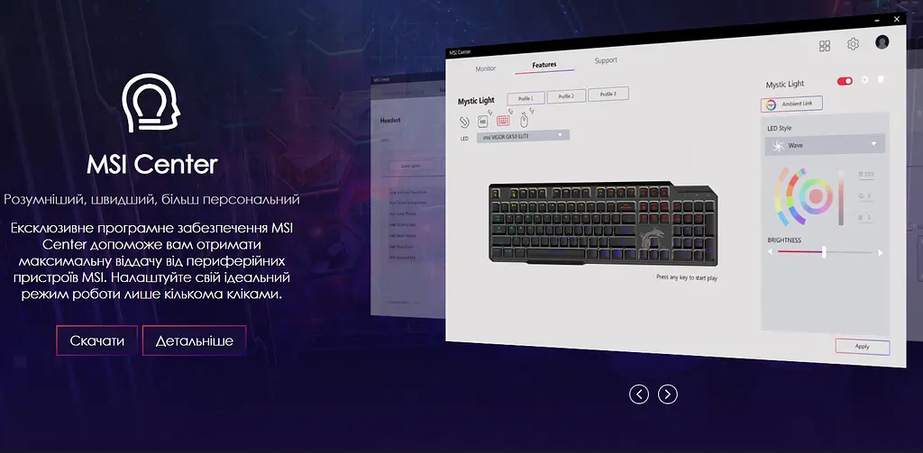 Клавиатура игровая MSI Vigor GK-30 UA USB Black - фото 11