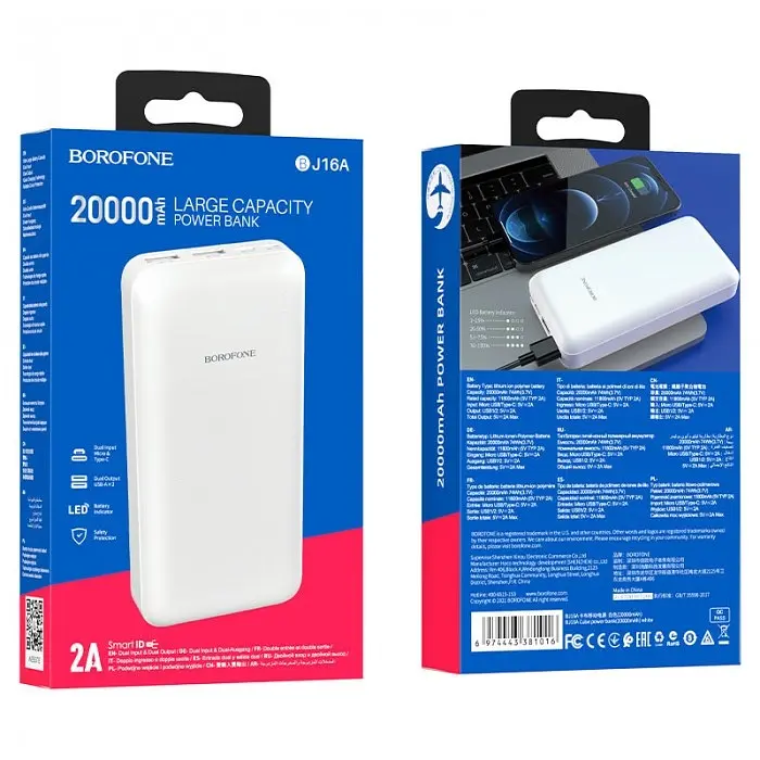 Универсальная мобильная батарея Power bank Borofone BJ16A Cube 20000mAh (Белый) - фото 3