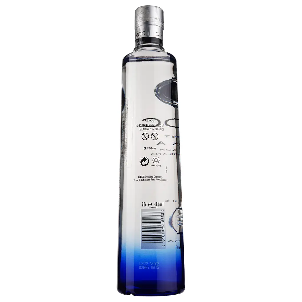 Водка Ciroc, 40%, 0,7 л (587073) - фото 3