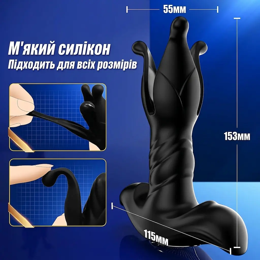 Анальный расширитель BEISAR 6-в-1 с пультом ДУ, 9 режимов вибрации, толчков и расширения 2,3 - 5,1 см - фото 7