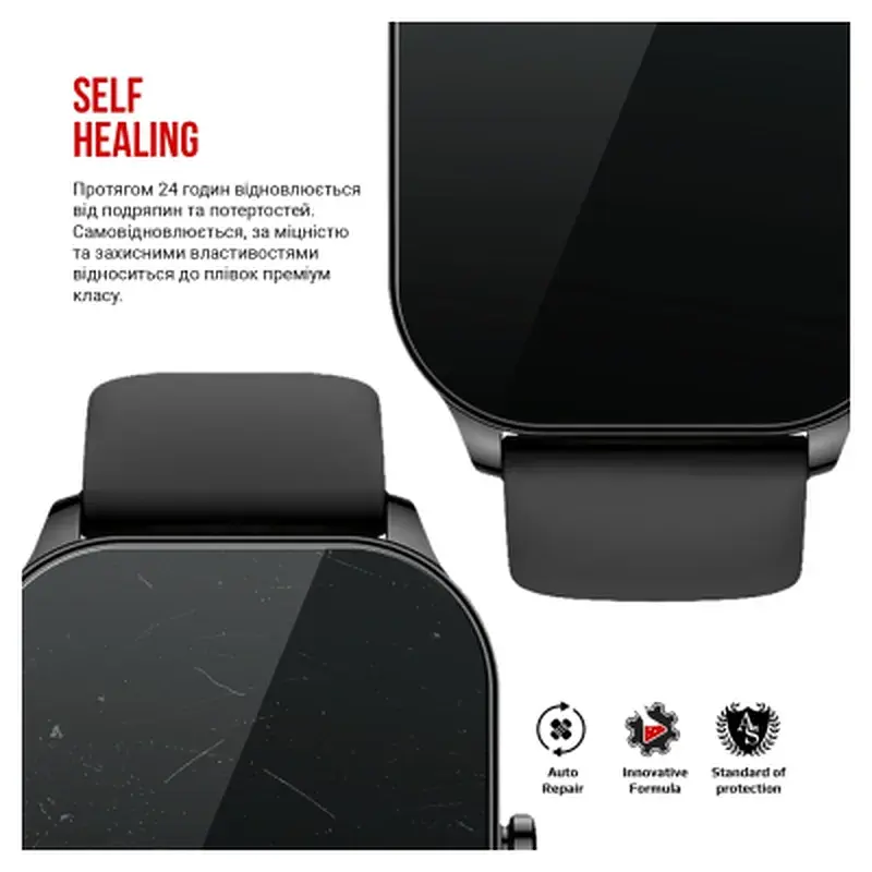 Плівка захисна Armorstandart Amazfit Pop 3S 6 шт. (ARM72009) - фото 3
