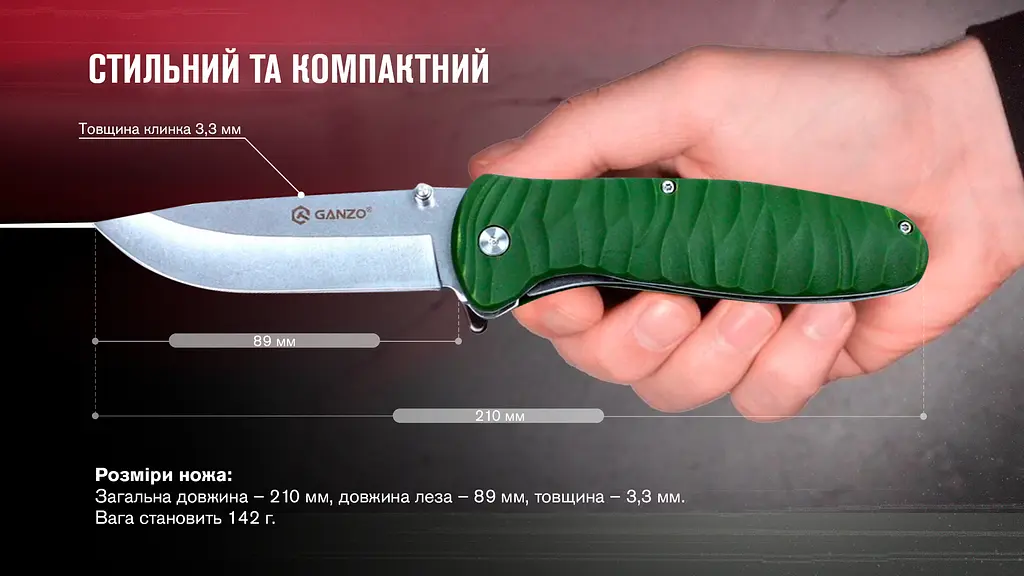 Ніж складаний Ganzo G6252-GR зелений - фото 8