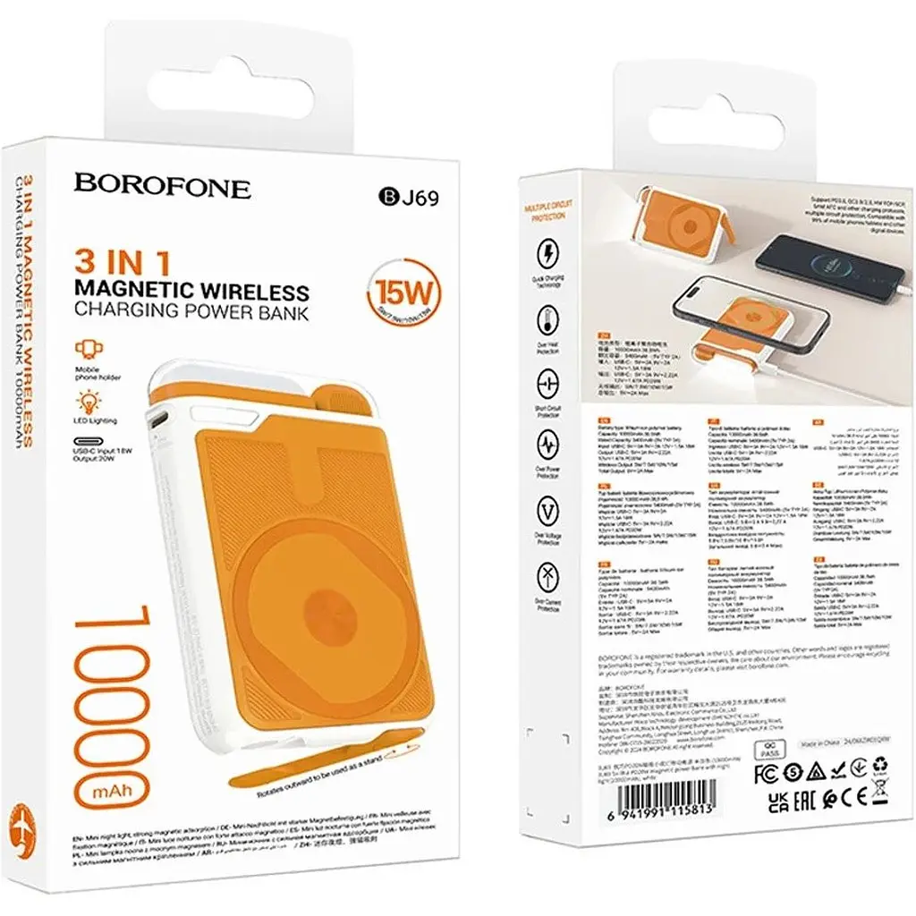 Внешний аккумулятор Borofone Skillful BJ69 10000mAh 20W Milky White [000000750562] [130223] - фото 4