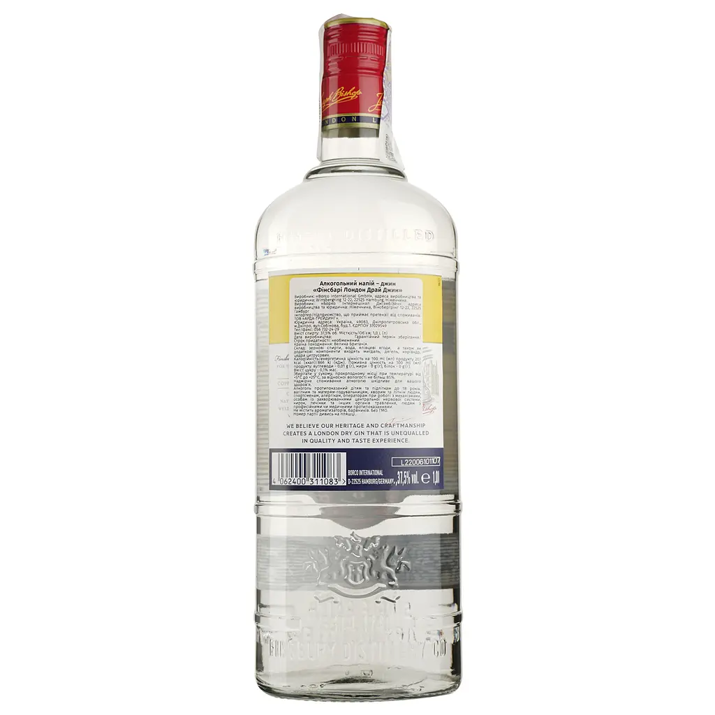 Джин Finsbury London Dry Gin, 37,5%, 1 л - фото 2
