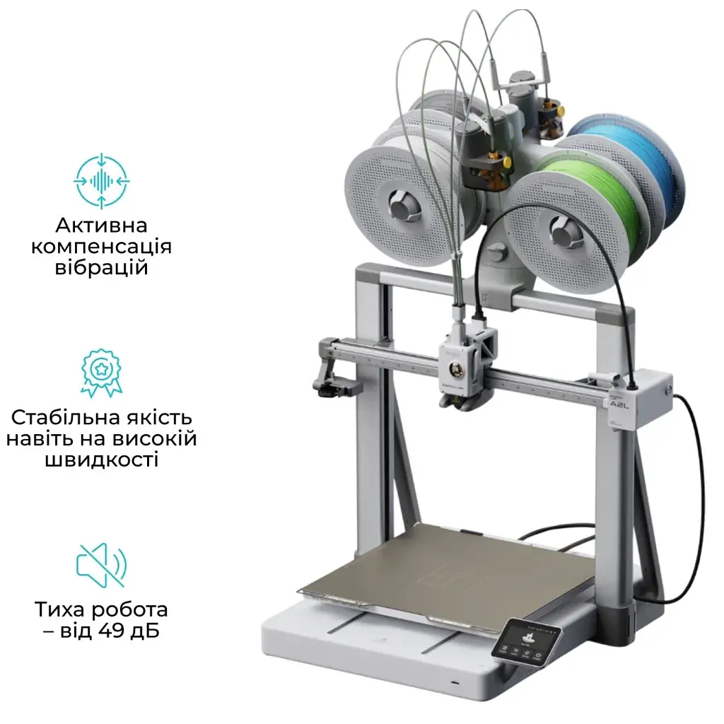 3D-принтер Bambu Lab A2L - фото 4