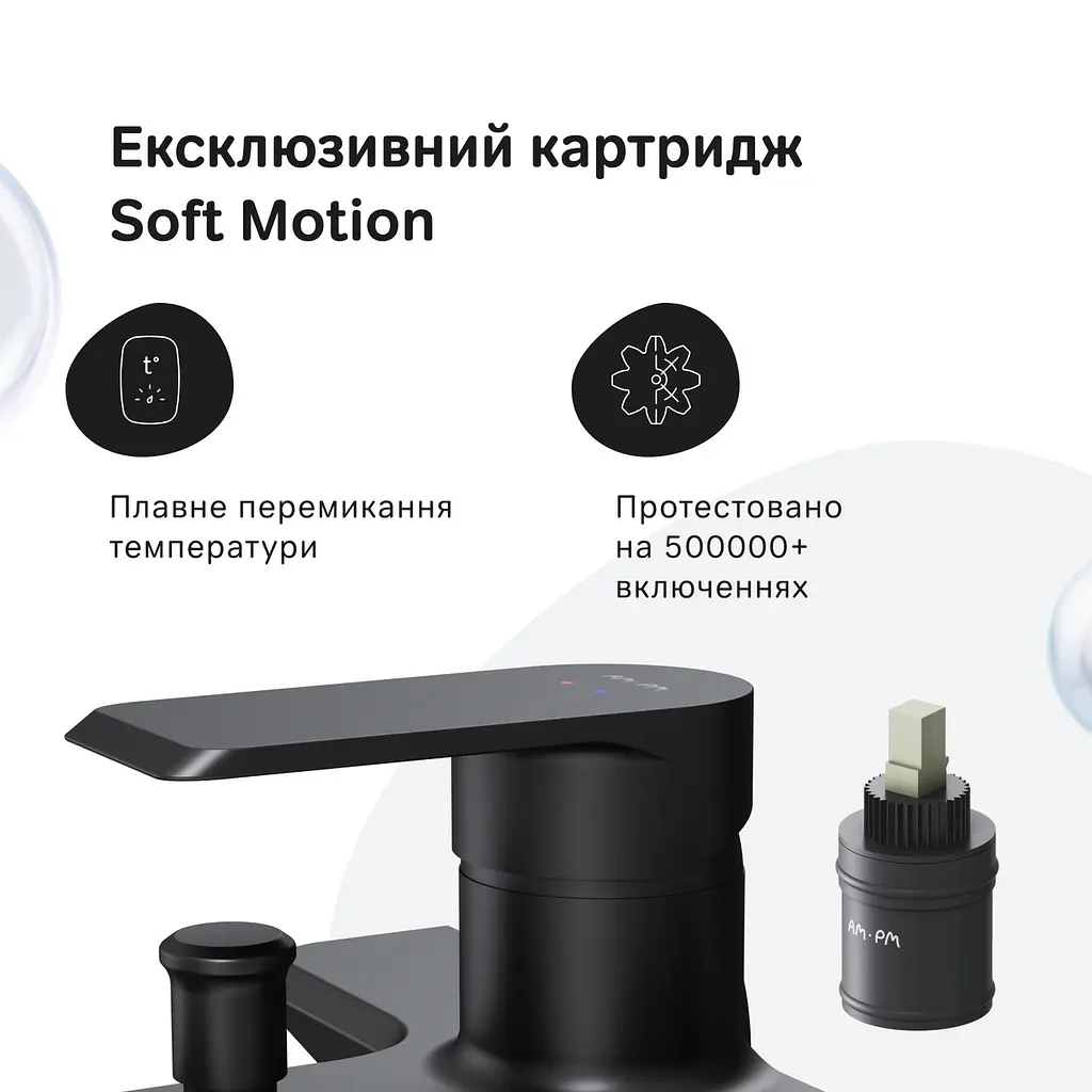 Змішувач для ванни AM.PM Flash black matt F9H10022 - фото 5
