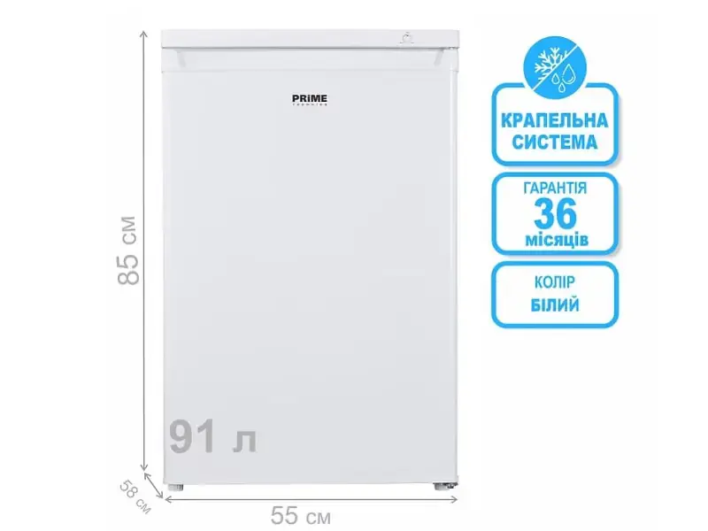 Морозильная камера Prime Technics FS 803 M - фото 4