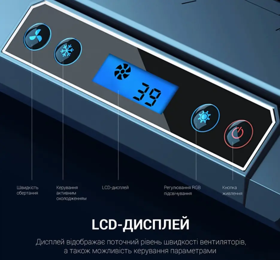 Охолоджувальна підставка для ноутбука до 18 дюймів GamePro GPCP-770 6xfans - фото 9