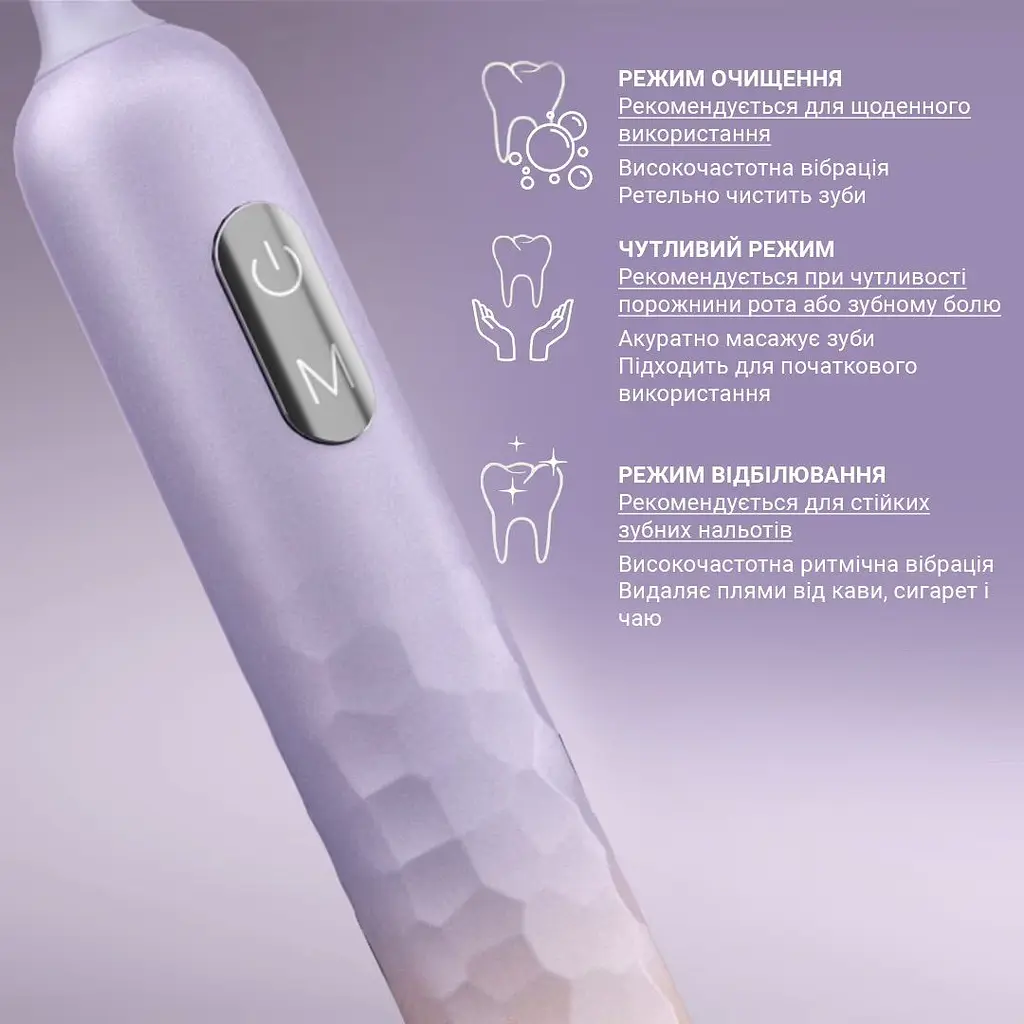 Электрическая зубная щетка Enchen Aurora T3 Pink - фото 7