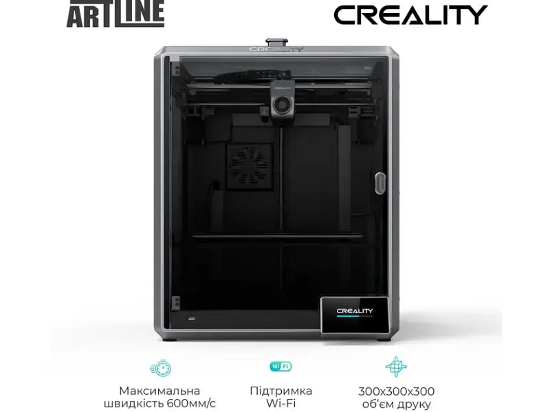 3D-принтер Creality K1 Max - фото 2