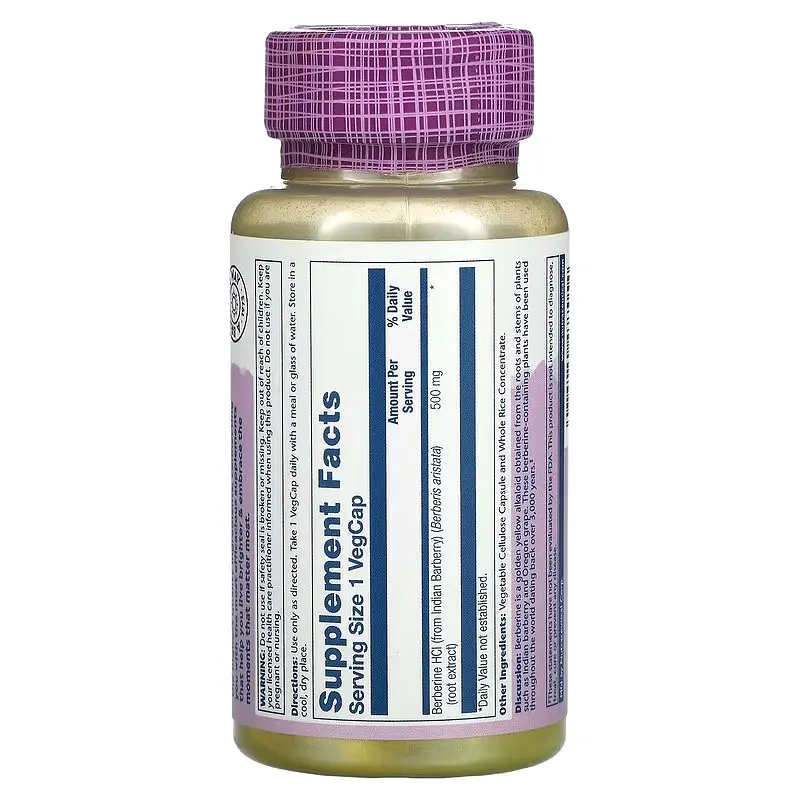 Берберин Berberine 500 mg 60 капсул Solaray vit0006515 - фото 2