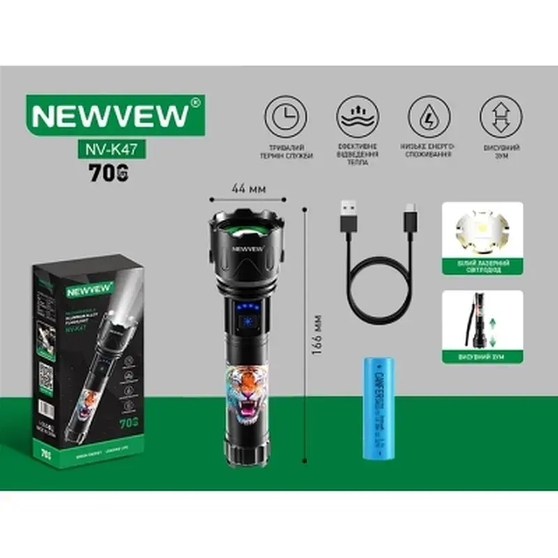 Ліхтар NEWVEW NV-K47-Tiger 3000mAh, Black (NWVW-NV-K47-TGR-BK) - фото 2