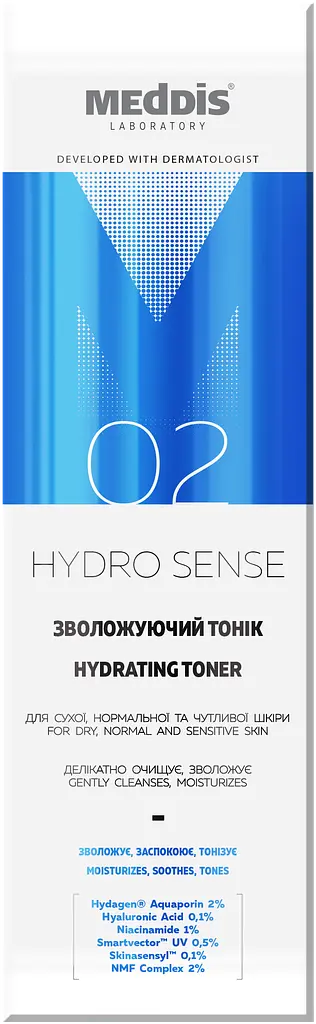 Зволожуючий тонік Hydrosense Meddis 150 мл - фото 2