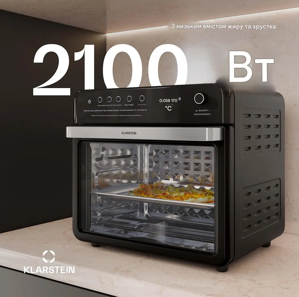 Електрична піч Klarstein AirGlaze Digital 40-350°C (10046475) - фото 5