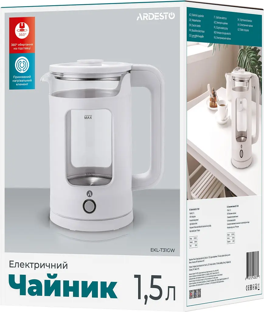 Електрочайник Ardesto EKL-T31GW 1.5 л білий - фото 5