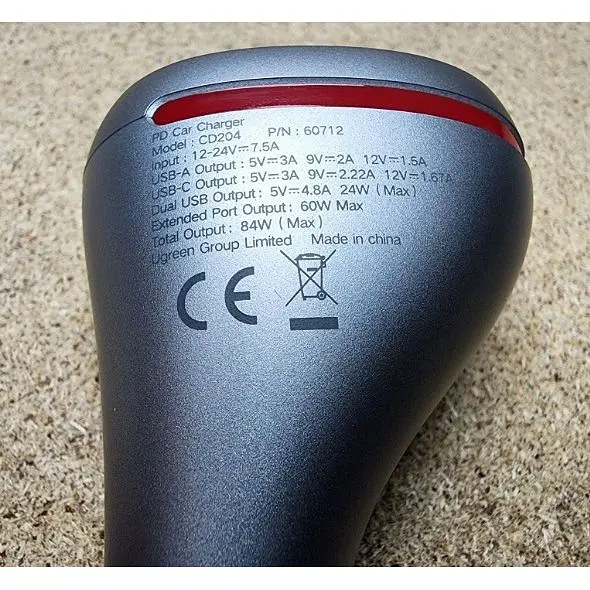 Автомобільний зарядний пристрій Ugreen CD204 Car Charger 2 x USB Ports - фото 10