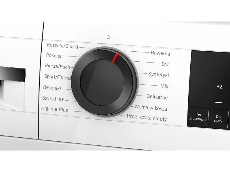 Сушильна машина Bosch WQG233DGPL - фото 6