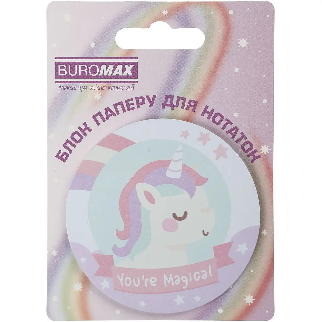 Блок паперу для нотаток Buromax Magic Unicorn з клейким шаром 70х70 мм 30 аркушів в асортименті (BM.2381-73) - фото 5