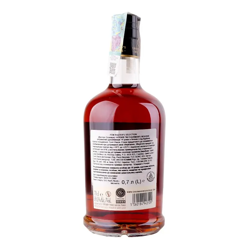 Ром Chairman's Reserve Master's Selection 14 років  59.5% 0.7 л - фото 6