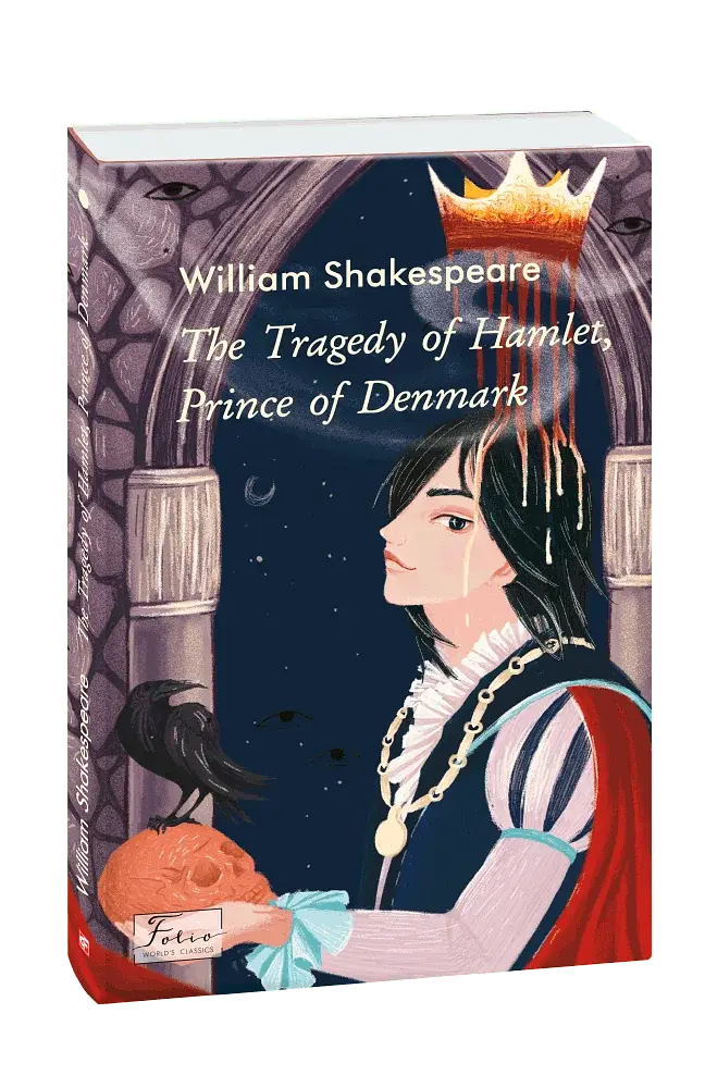 The Tragedy of Hamlet, Prince of Denmark - фото 2