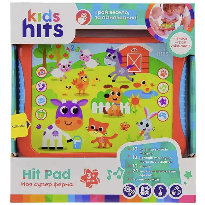 Интерактивный планшет Kids Hits Моя ферма (KH01/004) - фото 2