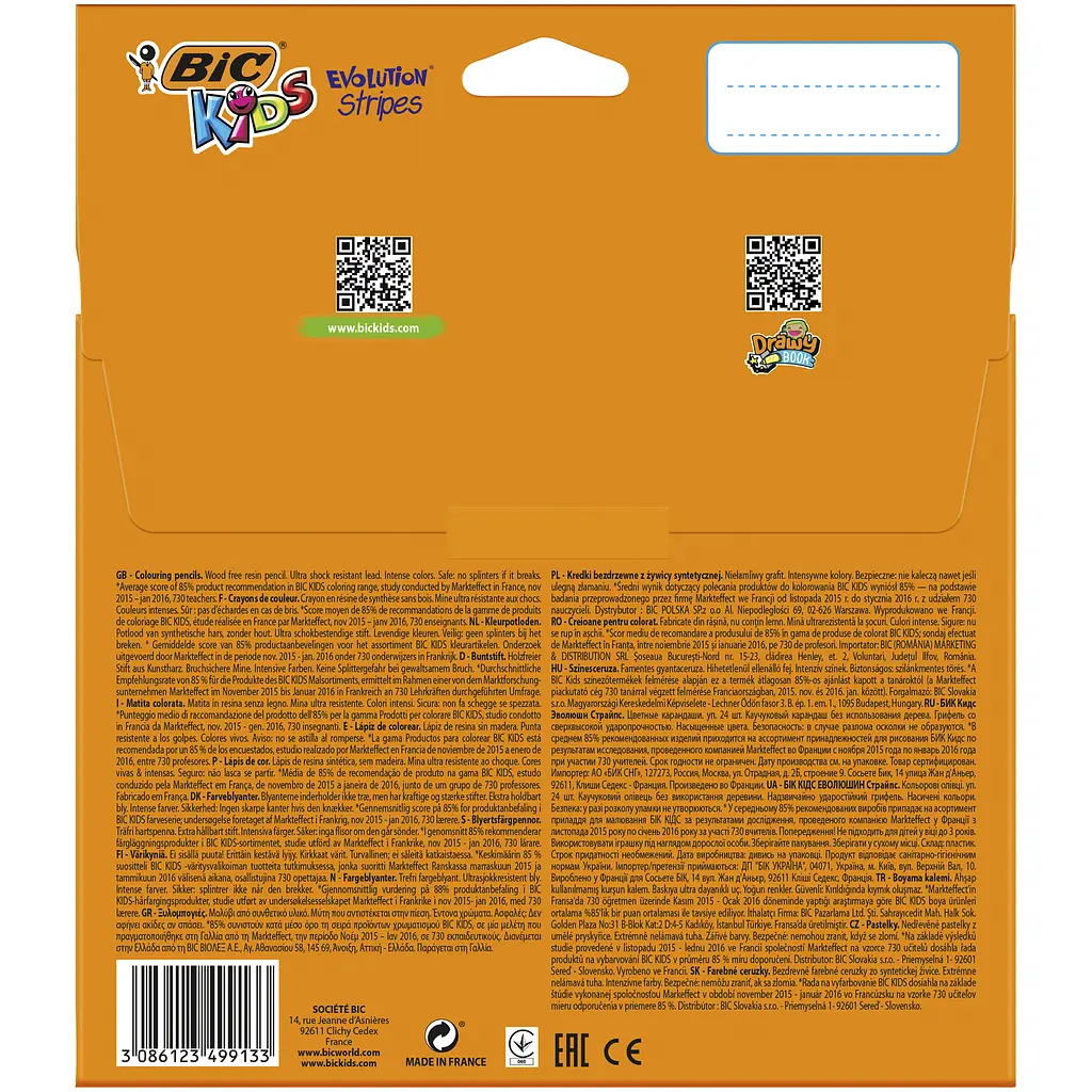 Олівці кольорові BIC Kids Evolution Strips 24 кольори (950525) - фото 2