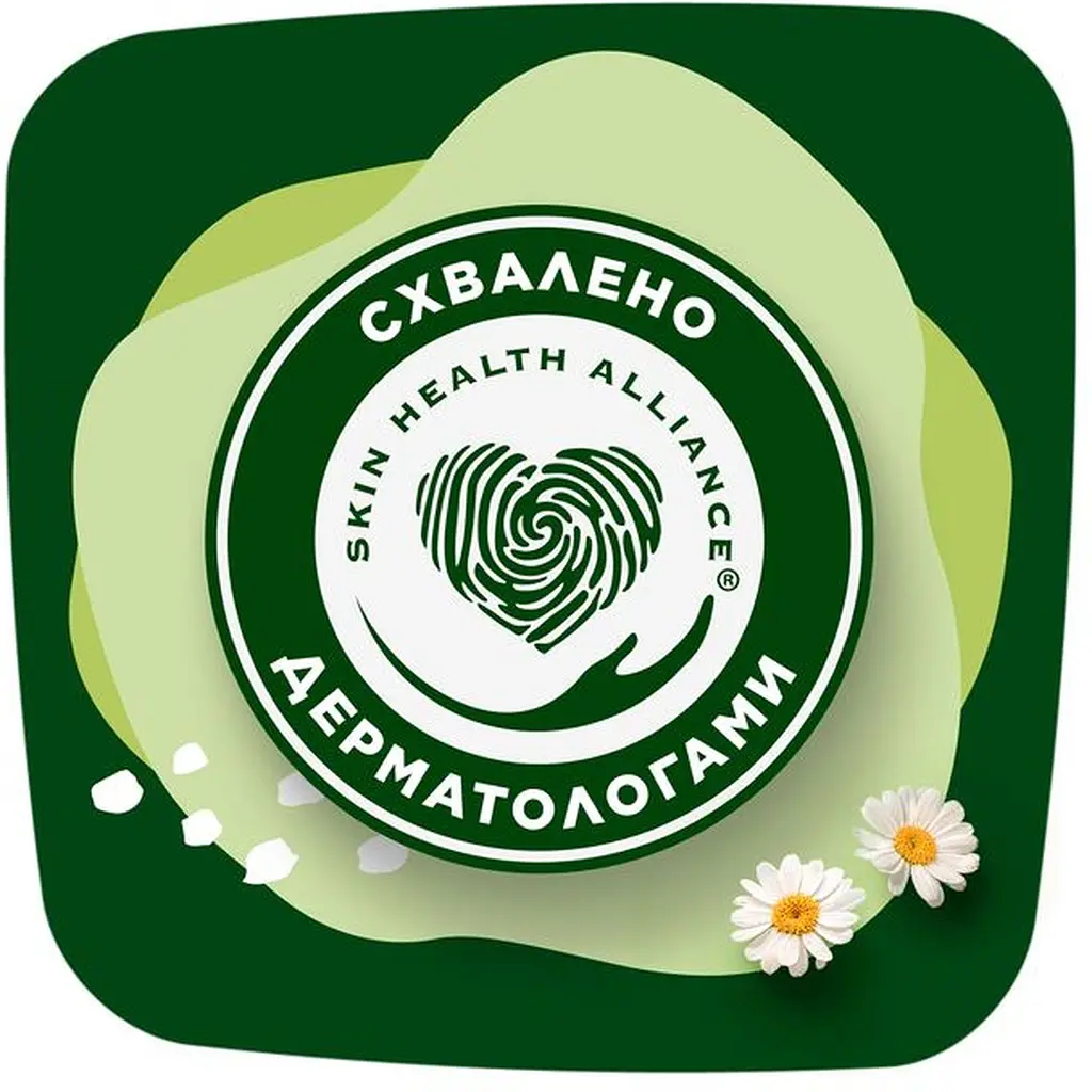 Гігієнічні прокладки Naturella Classic Night 14 шт. - фото 7