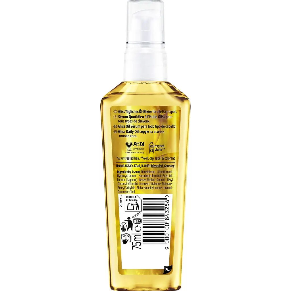 Олія для волосся Daily Oil Serum 75 мл - фото 2