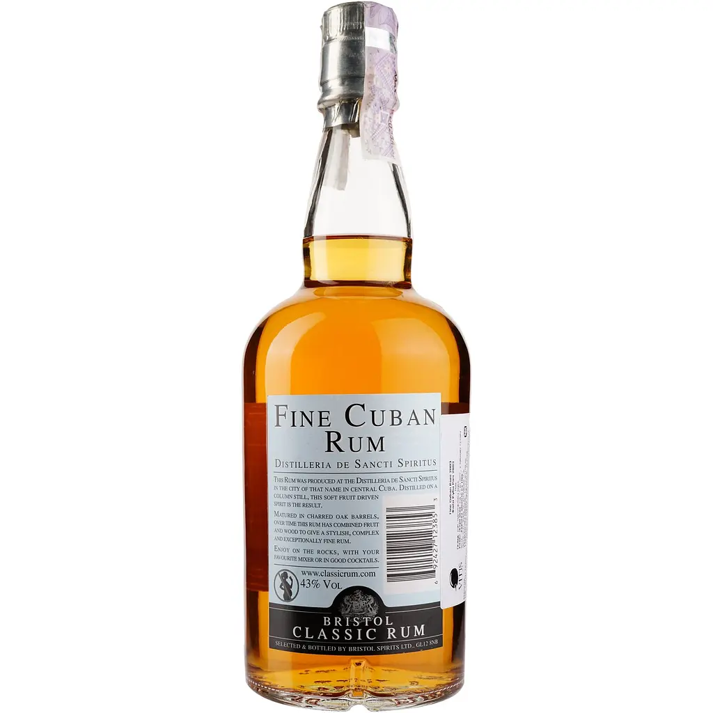 Ром Bristol Spirits Fine Cuban 2003, 43%, 0,7 л - фото 2