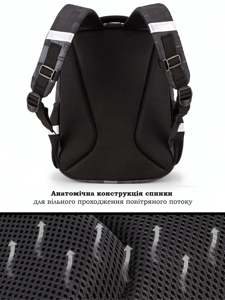 Ортопедический школьный рюкзак 6 в 1 для мальчика School Standard 38х30х18 см Майнкрафт для младших классов (170-56) - фото 8