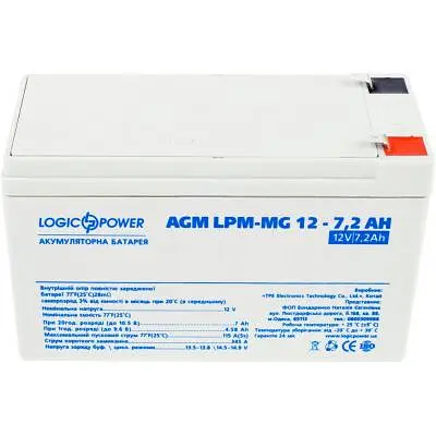 Батарея до ДБЖ LogicPower LPM MG 12В 7.2Ач (6553) - фото 2