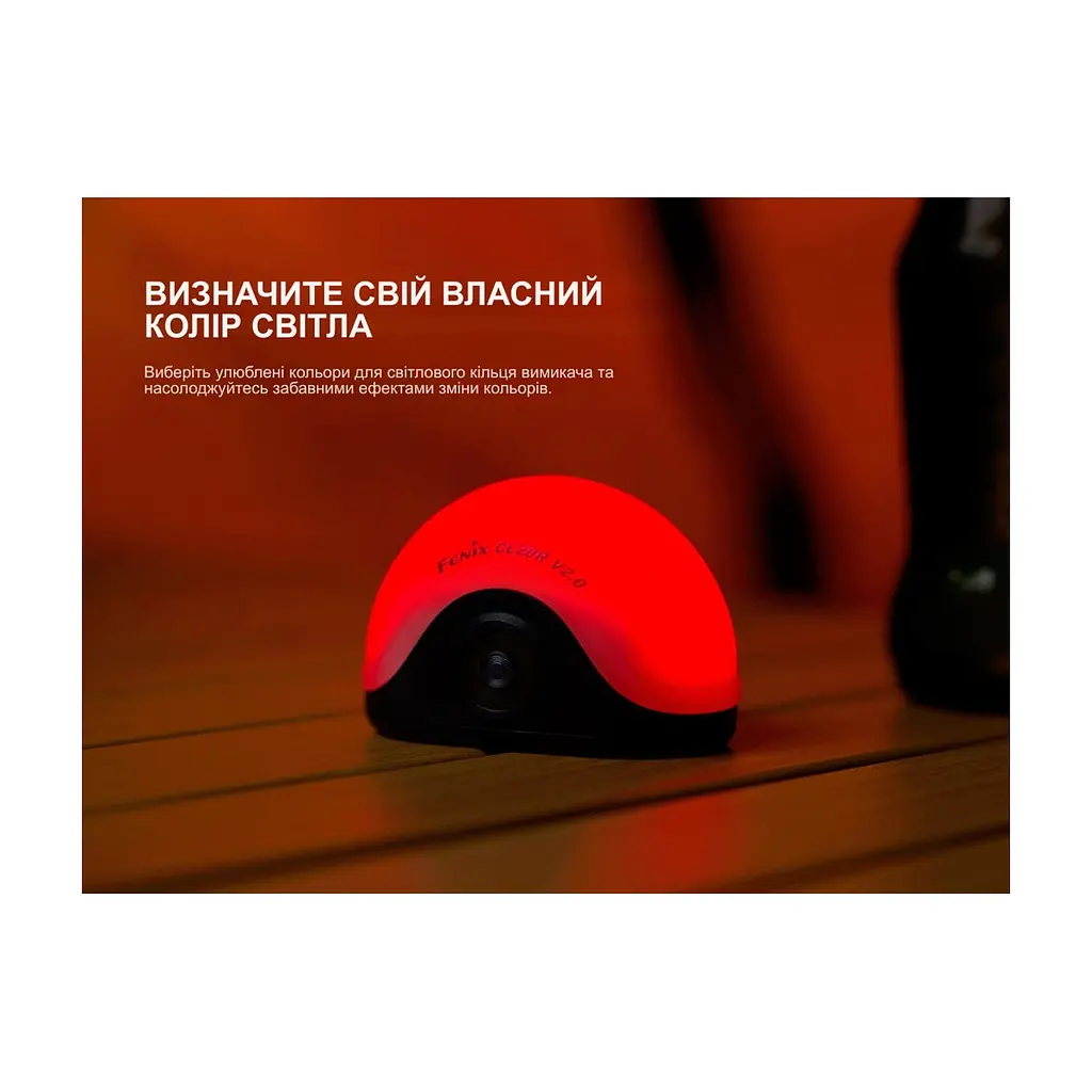 Ліхтар Fenix CL20R V.2.0 зелений (CL20RV20GRN) - фото 7