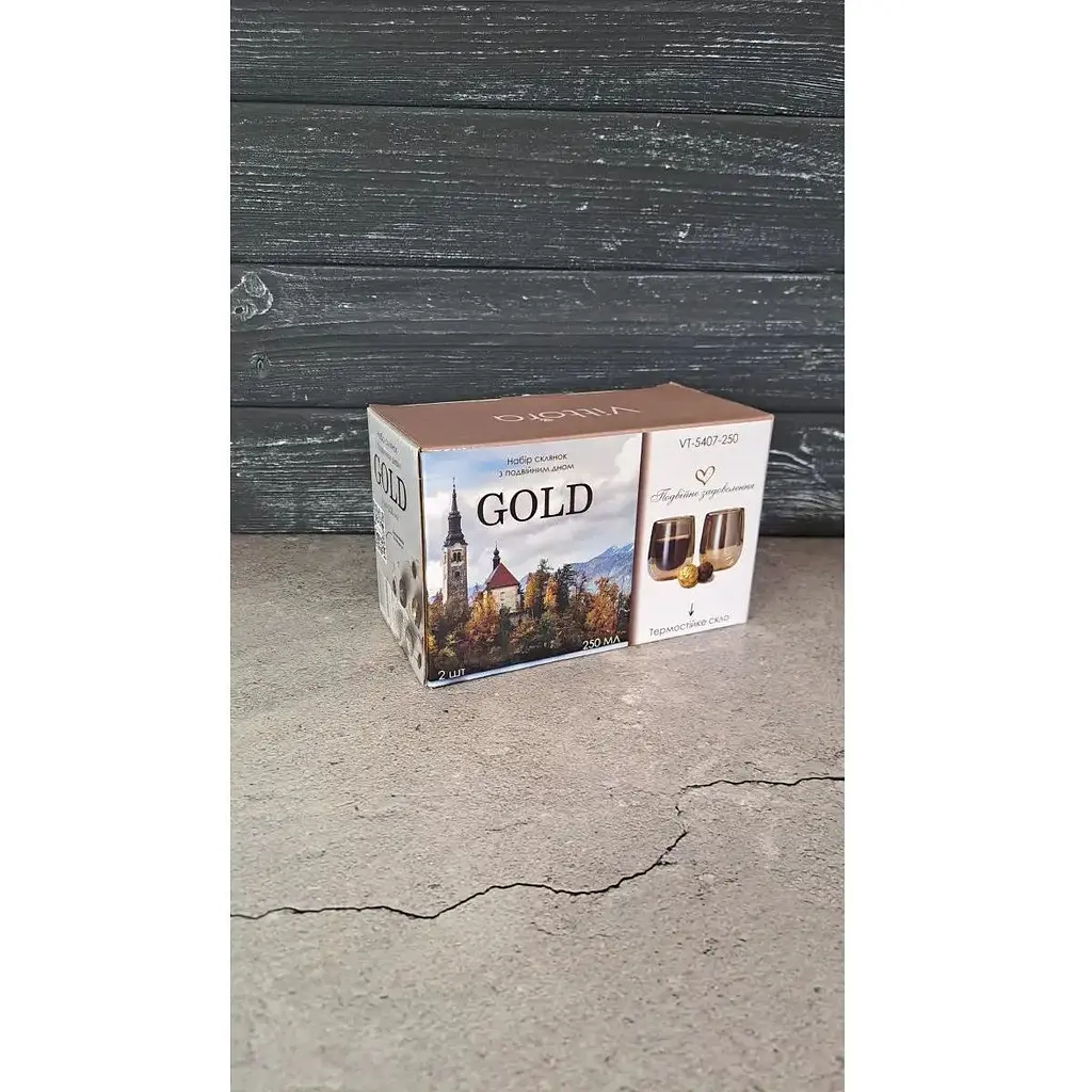 Набір склянок Vittora Gold з подвійним дном 250 мл 2 шт. (133108) - фото 5